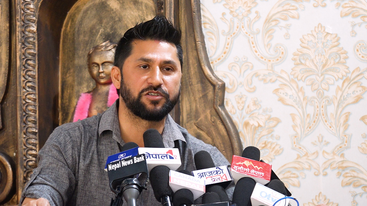रवि लामिछानेविरुद्ध राज्य व्यवस्था समितिमा उजुरी